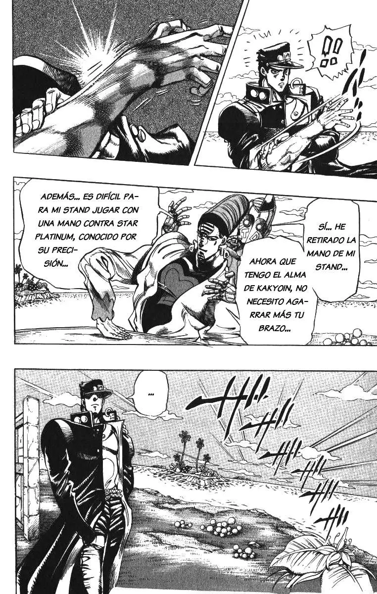 JoJo's Bizarre Adventure - Parte 3: Stardust Crusaders capítulo 120, página 4