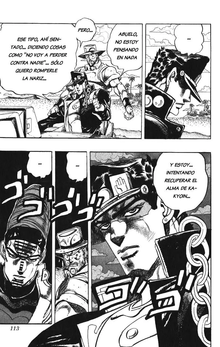 JoJo's Bizarre Adventure - Parte 3: Stardust Crusaders capítulo 121, página 6