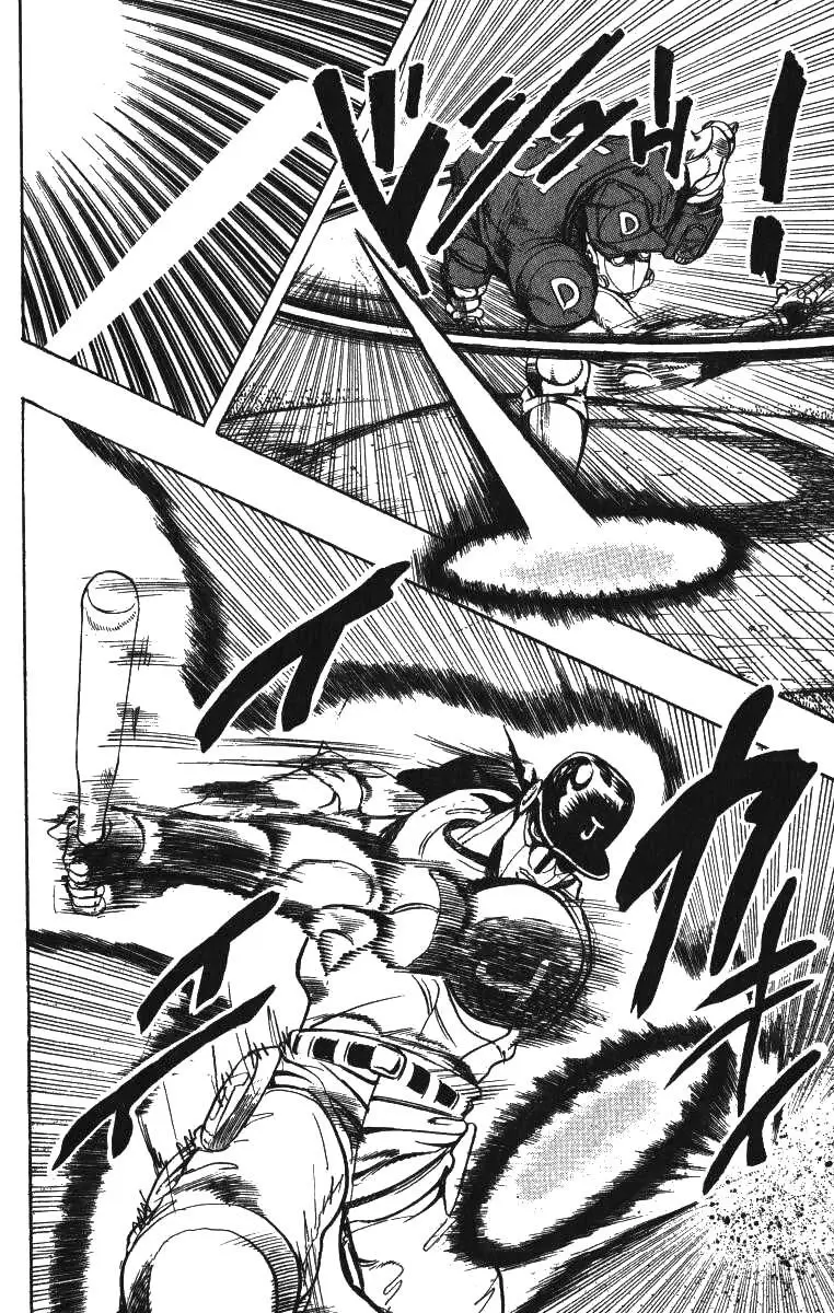 JoJo's Bizarre Adventure - Parte 3: Stardust Crusaders capítulo 121, página 13