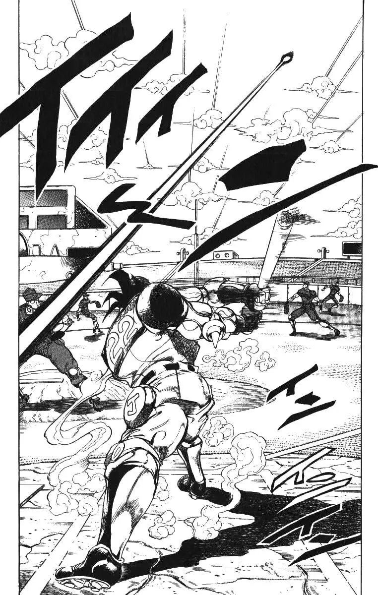 JoJo's Bizarre Adventure - Parte 3: Stardust Crusaders capítulo 121, página 14