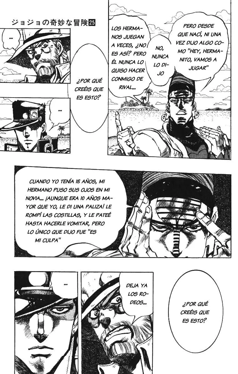 JoJo's Bizarre Adventure - Parte 3: Stardust Crusaders capítulo 122, página 5