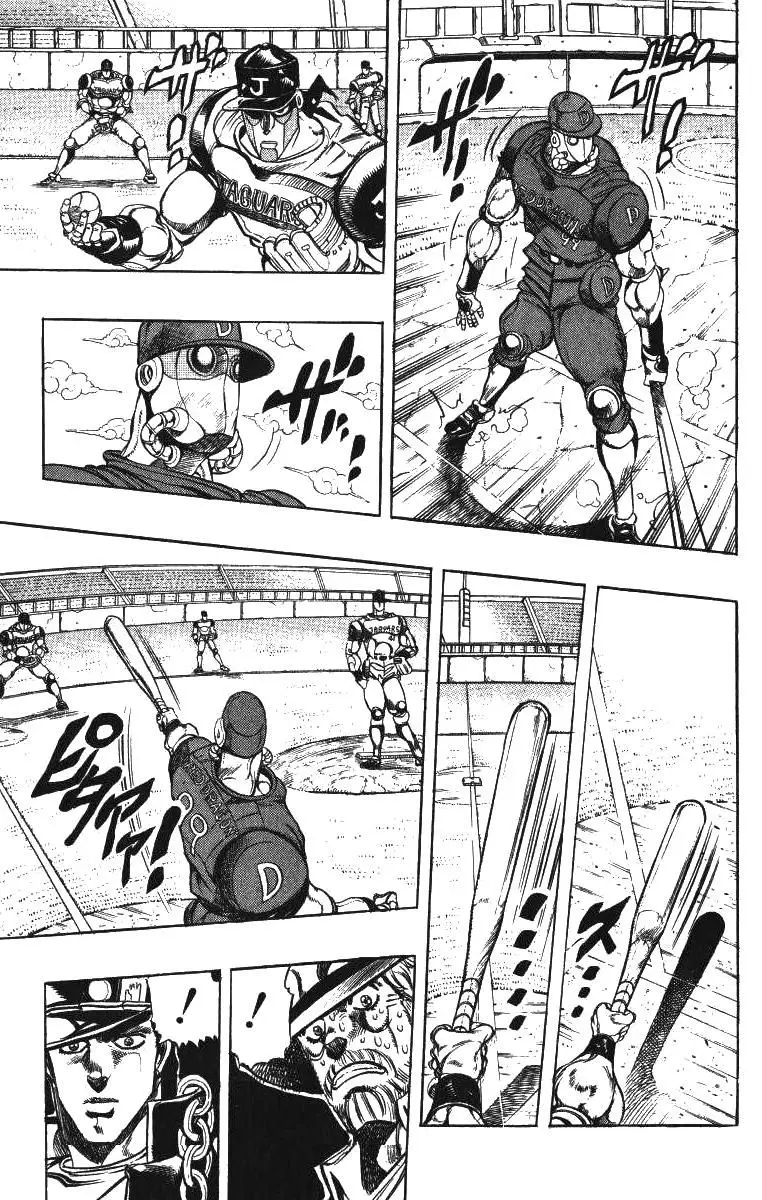 JoJo's Bizarre Adventure - Parte 3: Stardust Crusaders capítulo 122, página 15