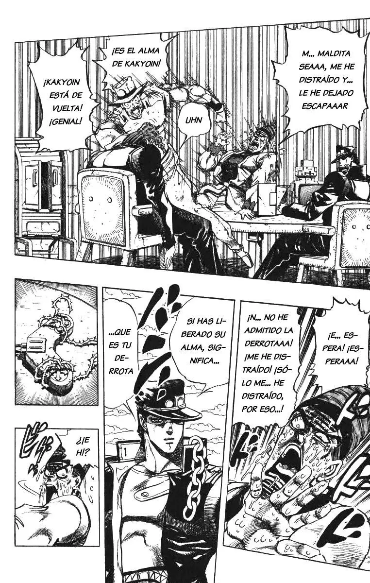 JoJo's Bizarre Adventure - Parte 3: Stardust Crusaders capítulo 124, página 14