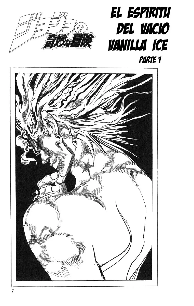 JoJo's Bizarre Adventure - Parte 3: Stardust Crusaders capítulo 125, página 1