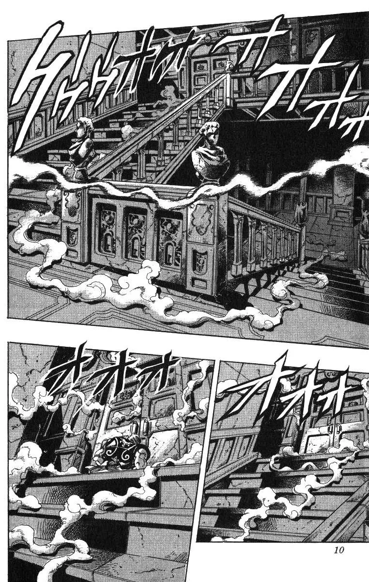 JoJo's Bizarre Adventure - Parte 3: Stardust Crusaders capítulo 125, página 3