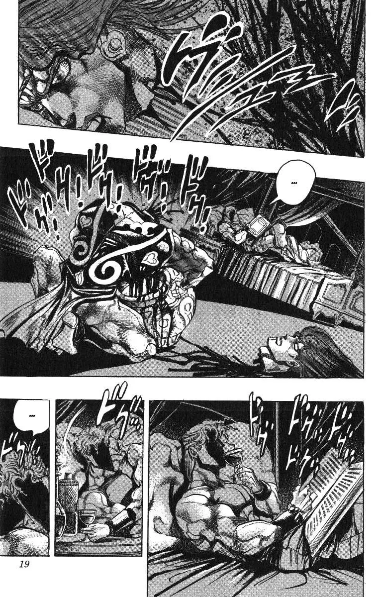 JoJo's Bizarre Adventure - Parte 3: Stardust Crusaders capítulo 125, página 12