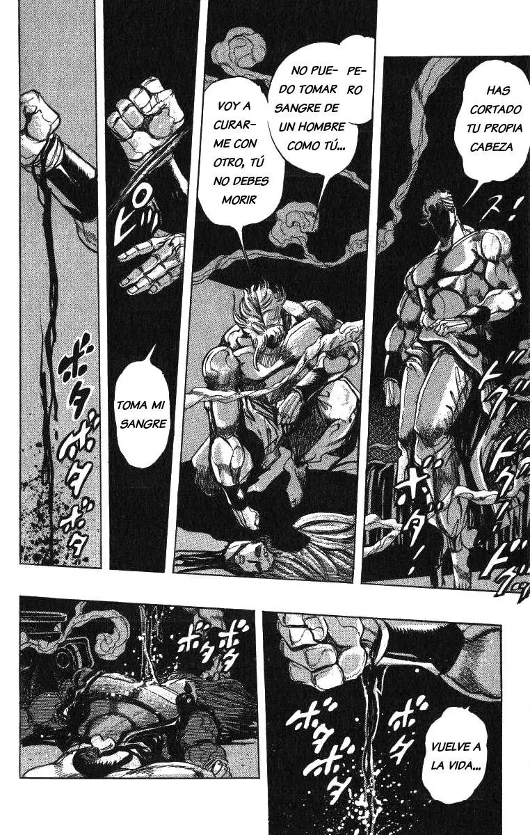 JoJo's Bizarre Adventure - Parte 3: Stardust Crusaders capítulo 125, página 13