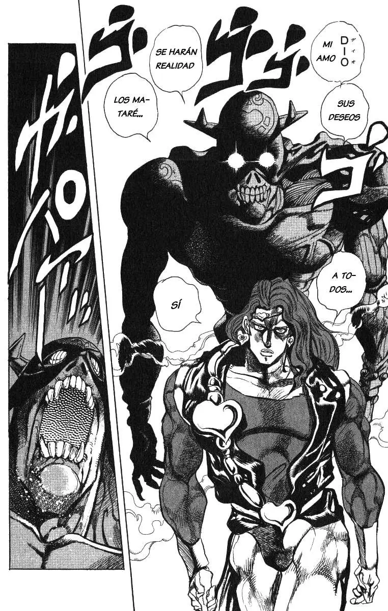 JoJo's Bizarre Adventure - Parte 3: Stardust Crusaders capítulo 125, página 15