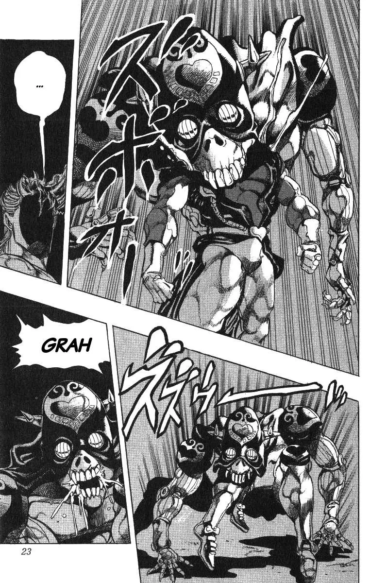JoJo's Bizarre Adventure - Parte 3: Stardust Crusaders capítulo 125, página 16