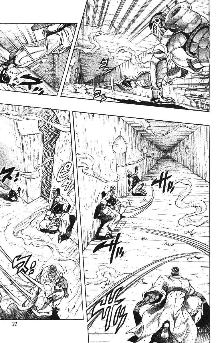 JoJo's Bizarre Adventure - Parte 3: Stardust Crusaders capítulo 126, página 6