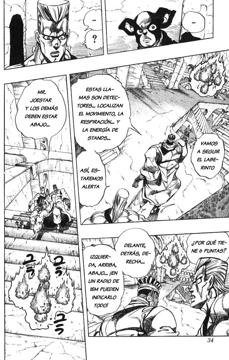 JoJo's Bizarre Adventure - Parte 3: Stardust Crusaders capítulo 126, página 9