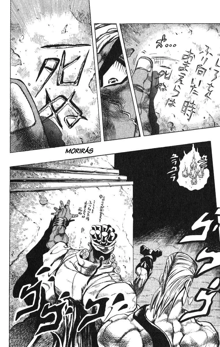 JoJo's Bizarre Adventure - Parte 3: Stardust Crusaders capítulo 126, página 15