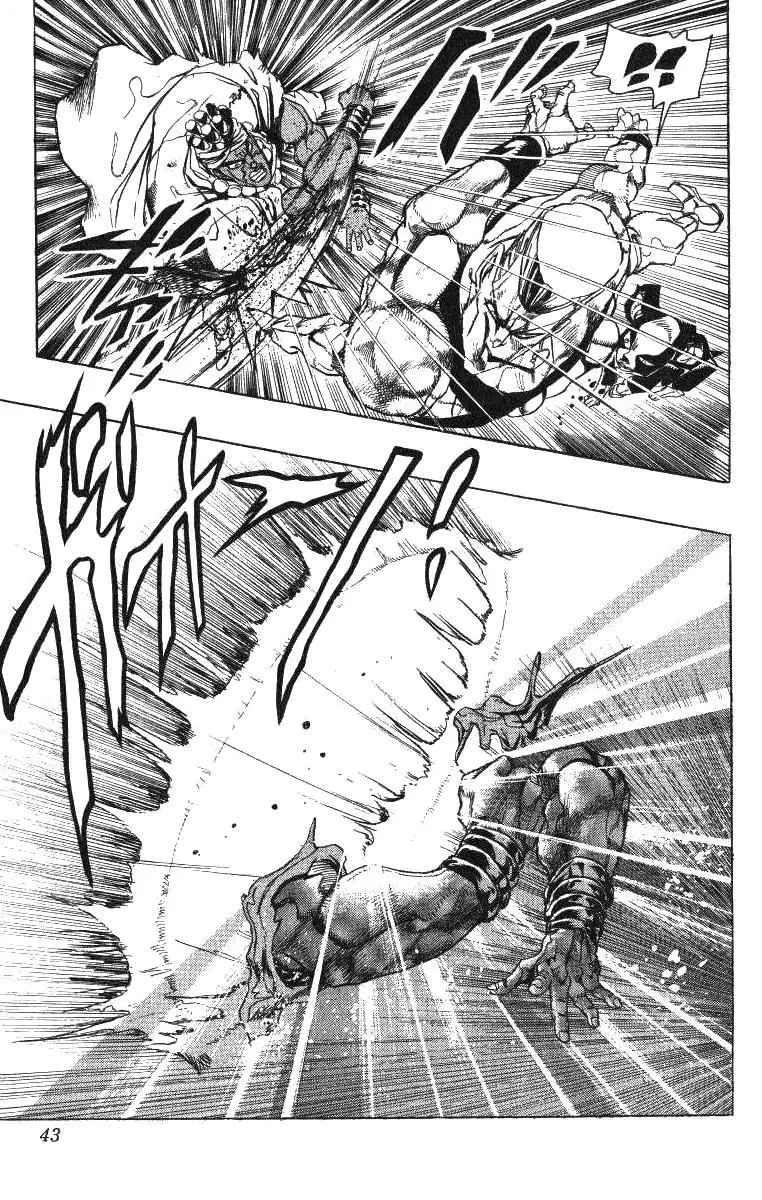 JoJo's Bizarre Adventure - Parte 3: Stardust Crusaders capítulo 126, página 18