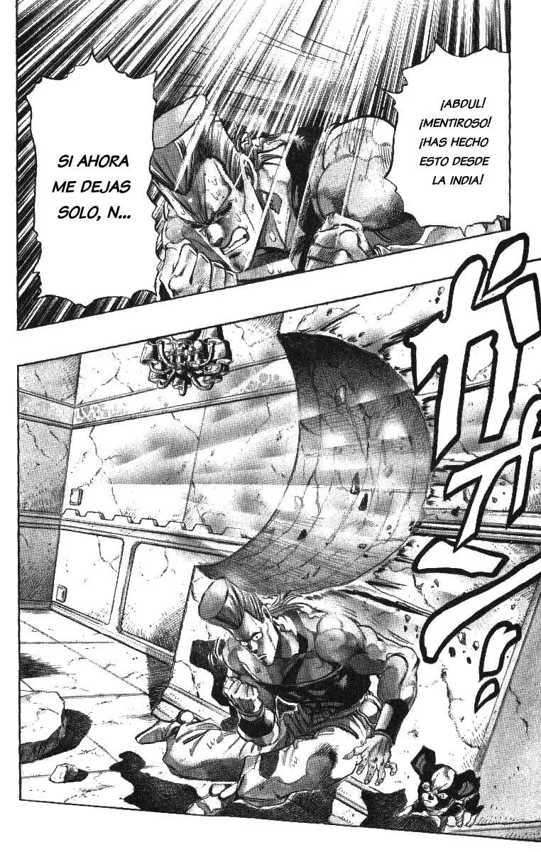JoJo's Bizarre Adventure - Parte 3: Stardust Crusaders capítulo 127, página 14