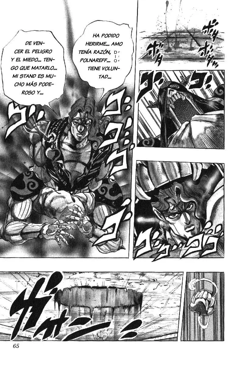 JoJo's Bizarre Adventure - Parte 3: Stardust Crusaders capítulo 127, página 17