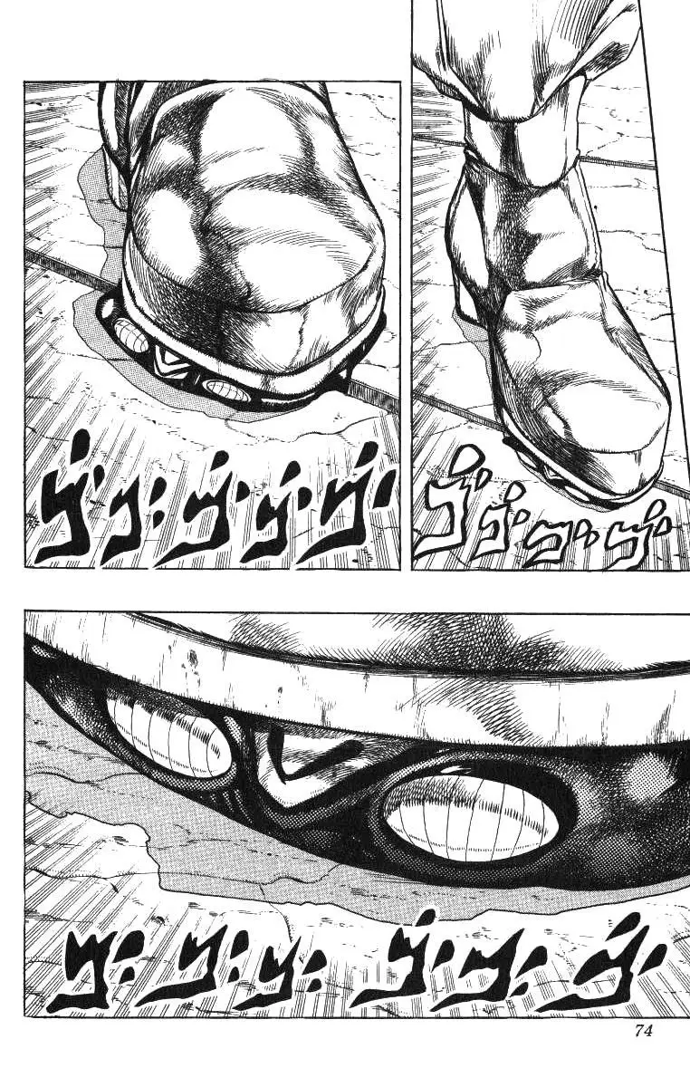JoJo's Bizarre Adventure - Parte 3: Stardust Crusaders capítulo 128, página 9