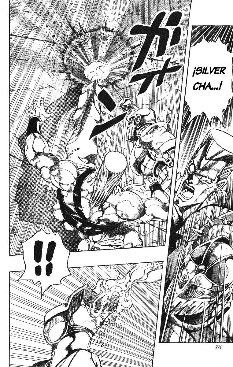 JoJo's Bizarre Adventure - Parte 3: Stardust Crusaders capítulo 128, página 11