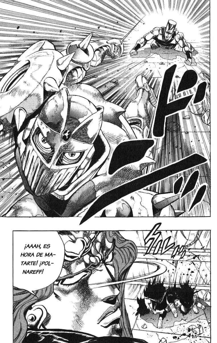 JoJo's Bizarre Adventure - Parte 3: Stardust Crusaders capítulo 129, página 13