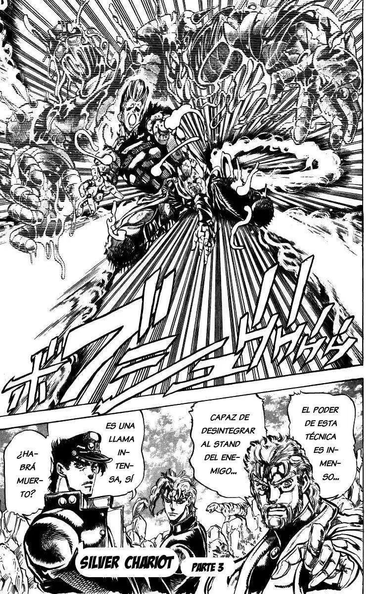 JoJo's Bizarre Adventure - Parte 3: Stardust Crusaders capítulo 13, página 1