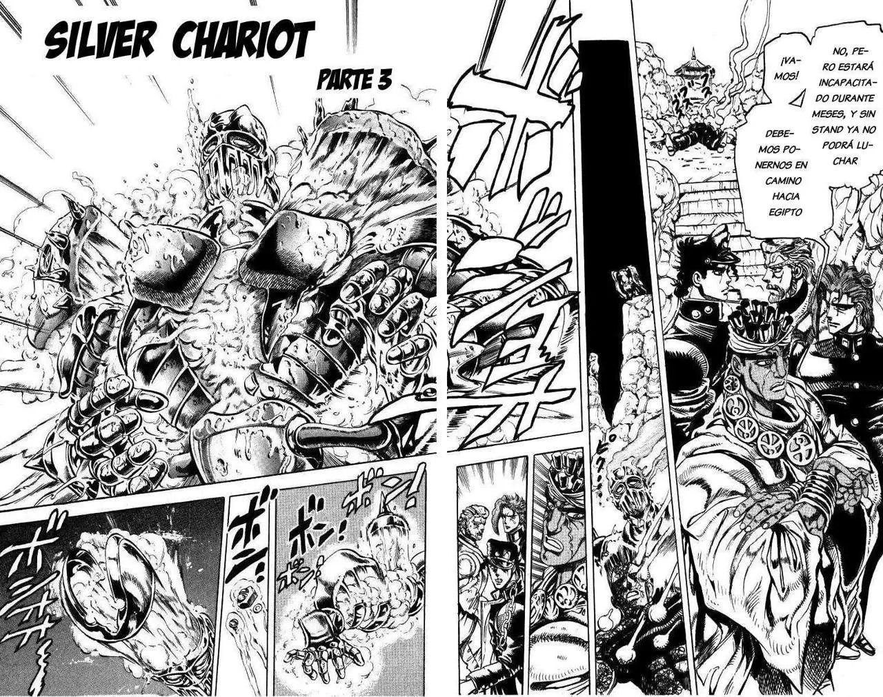 JoJo's Bizarre Adventure - Parte 3: Stardust Crusaders capítulo 13, página 2