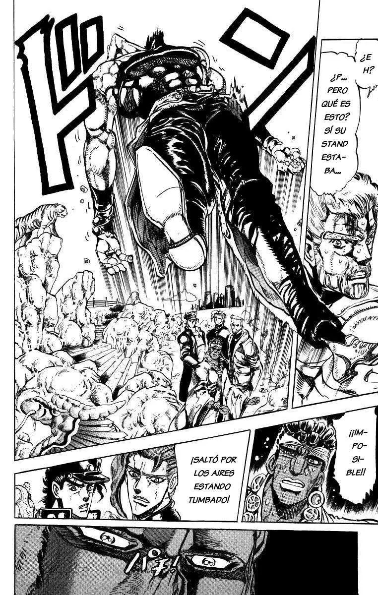 JoJo's Bizarre Adventure - Parte 3: Stardust Crusaders capítulo 13, página 3