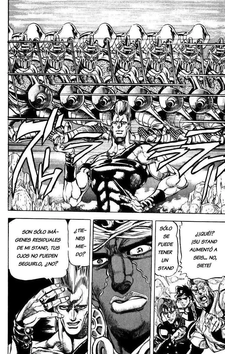 JoJo's Bizarre Adventure - Parte 3: Stardust Crusaders capítulo 13, página 7