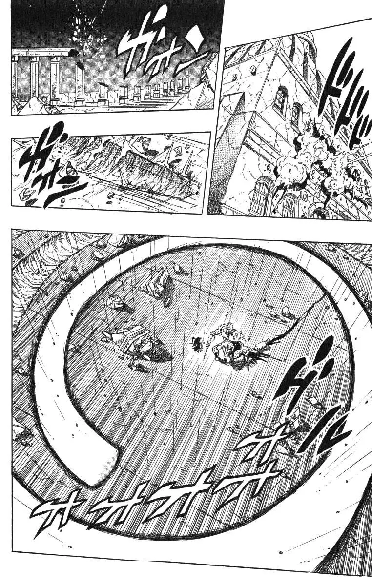 JoJo's Bizarre Adventure - Parte 3: Stardust Crusaders capítulo 130, página 18