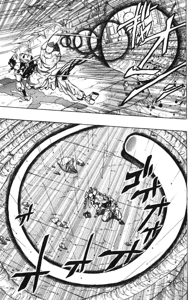 JoJo's Bizarre Adventure - Parte 3: Stardust Crusaders capítulo 131, página 3