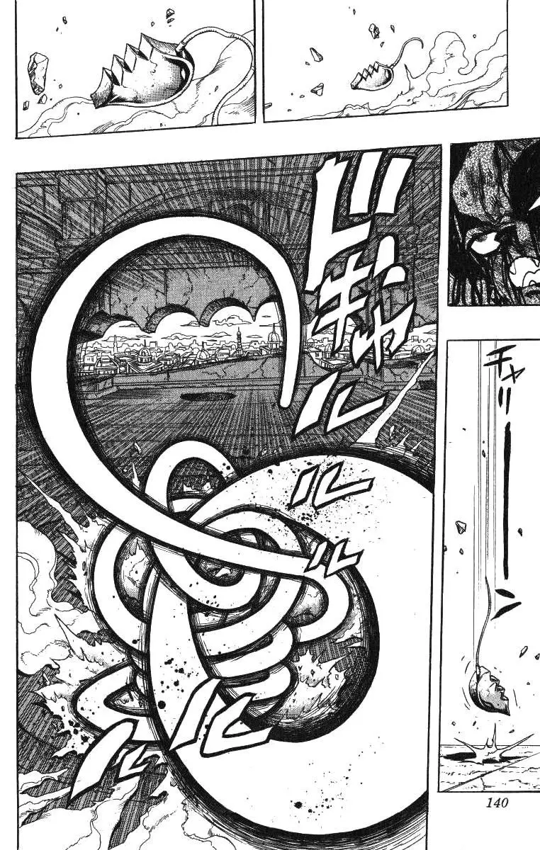 JoJo's Bizarre Adventure - Parte 3: Stardust Crusaders capítulo 131, página 14