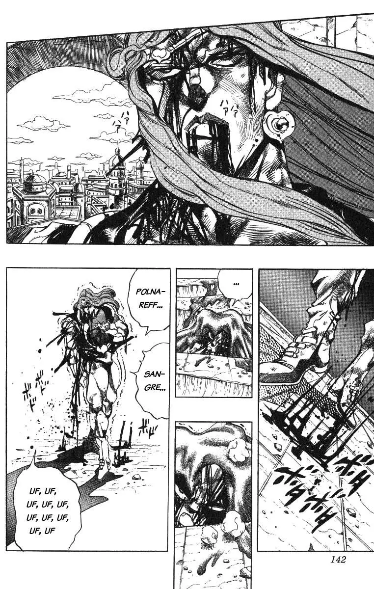 JoJo's Bizarre Adventure - Parte 3: Stardust Crusaders capítulo 131, página 16