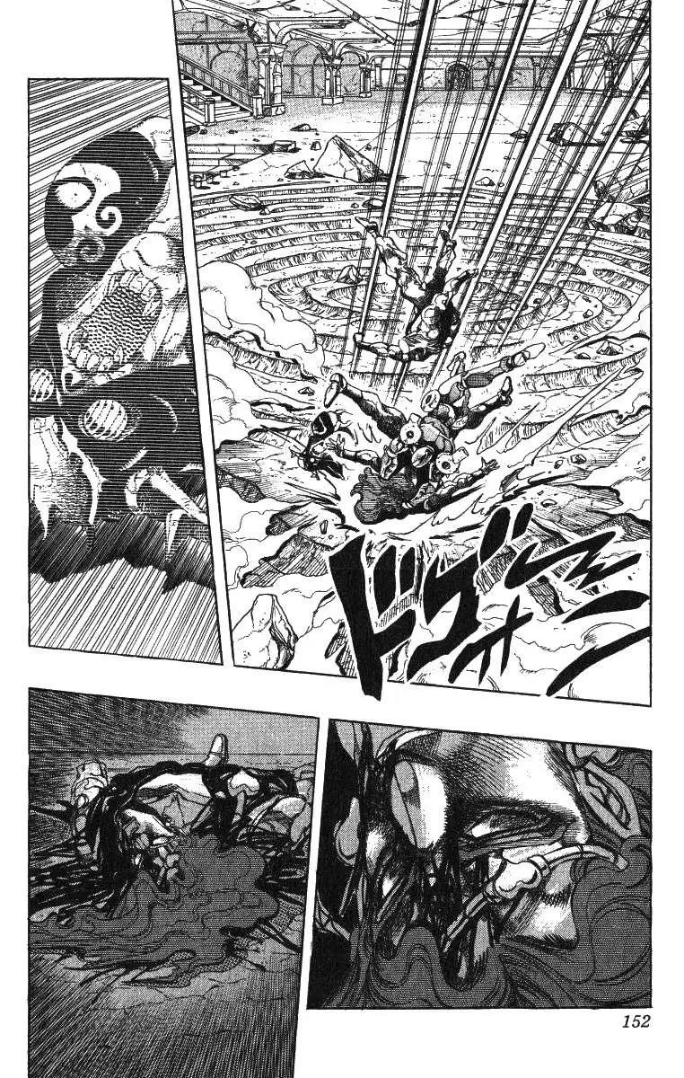 JoJo's Bizarre Adventure - Parte 3: Stardust Crusaders capítulo 132, página 4