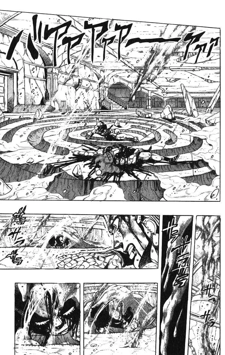JoJo's Bizarre Adventure - Parte 3: Stardust Crusaders capítulo 132, página 5