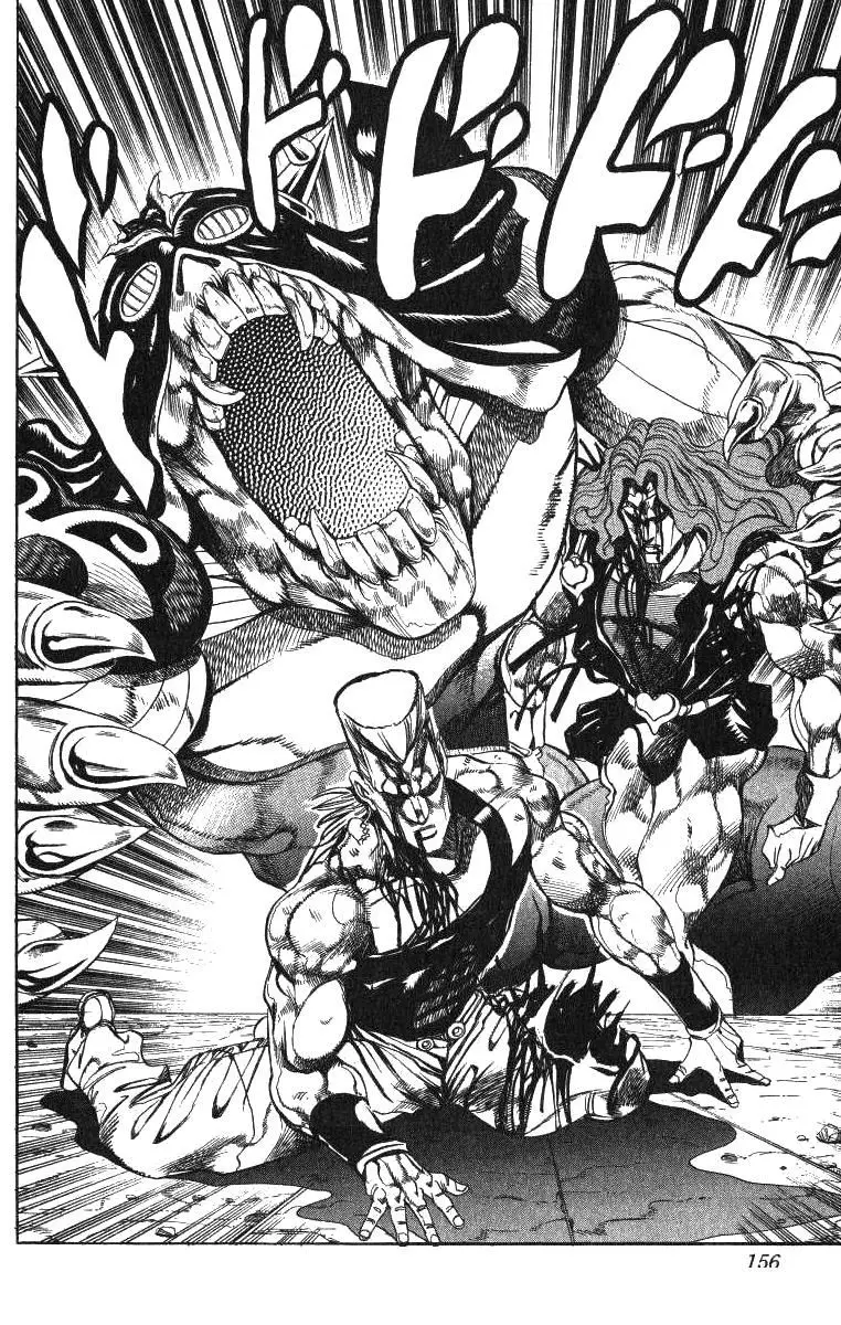 JoJo's Bizarre Adventure - Parte 3: Stardust Crusaders capítulo 132, página 8