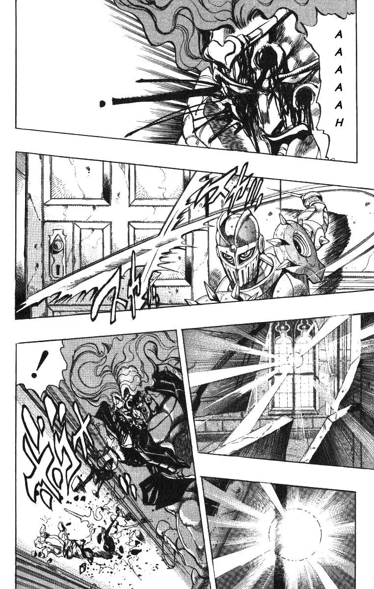 JoJo's Bizarre Adventure - Parte 3: Stardust Crusaders capítulo 132, página 12