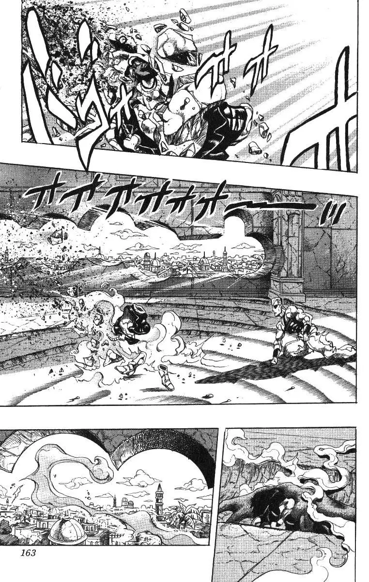 JoJo's Bizarre Adventure - Parte 3: Stardust Crusaders capítulo 132, página 15