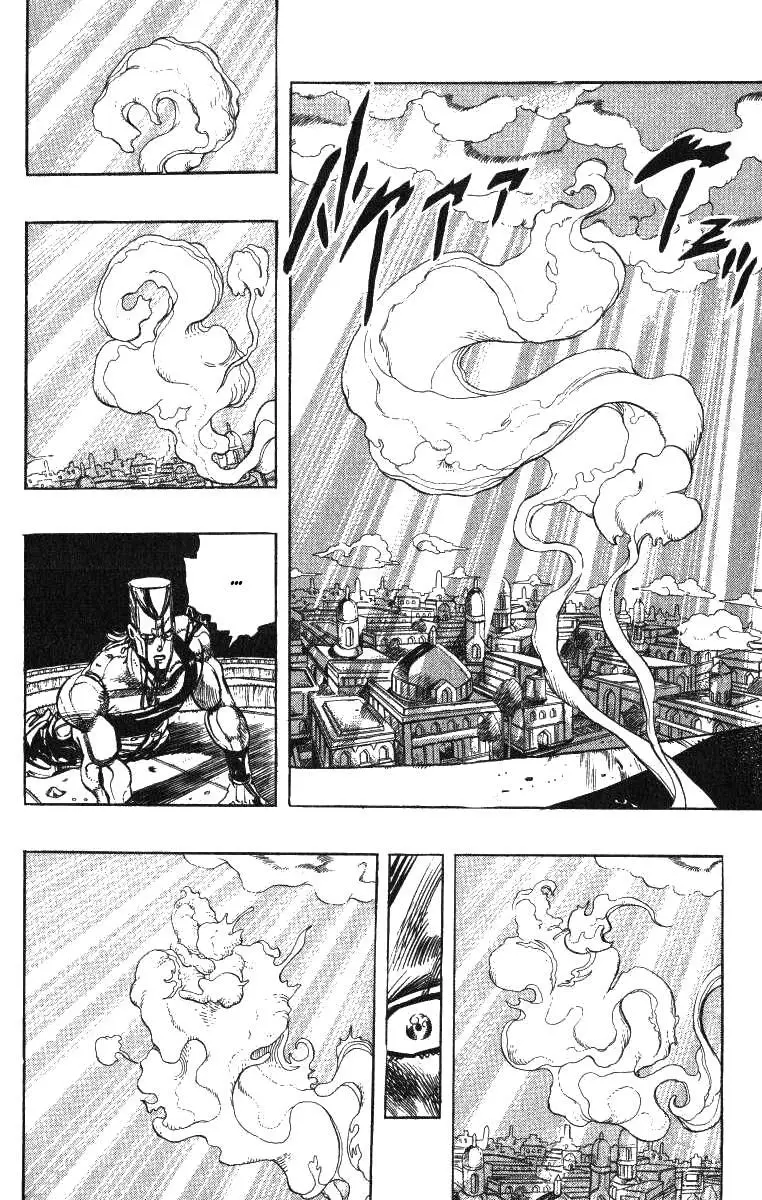JoJo's Bizarre Adventure - Parte 3: Stardust Crusaders capítulo 132, página 16