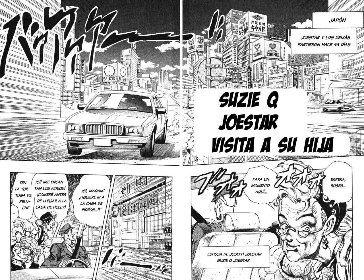 JoJo's Bizarre Adventure - Parte 3: Stardust Crusaders capítulo 133, página 1