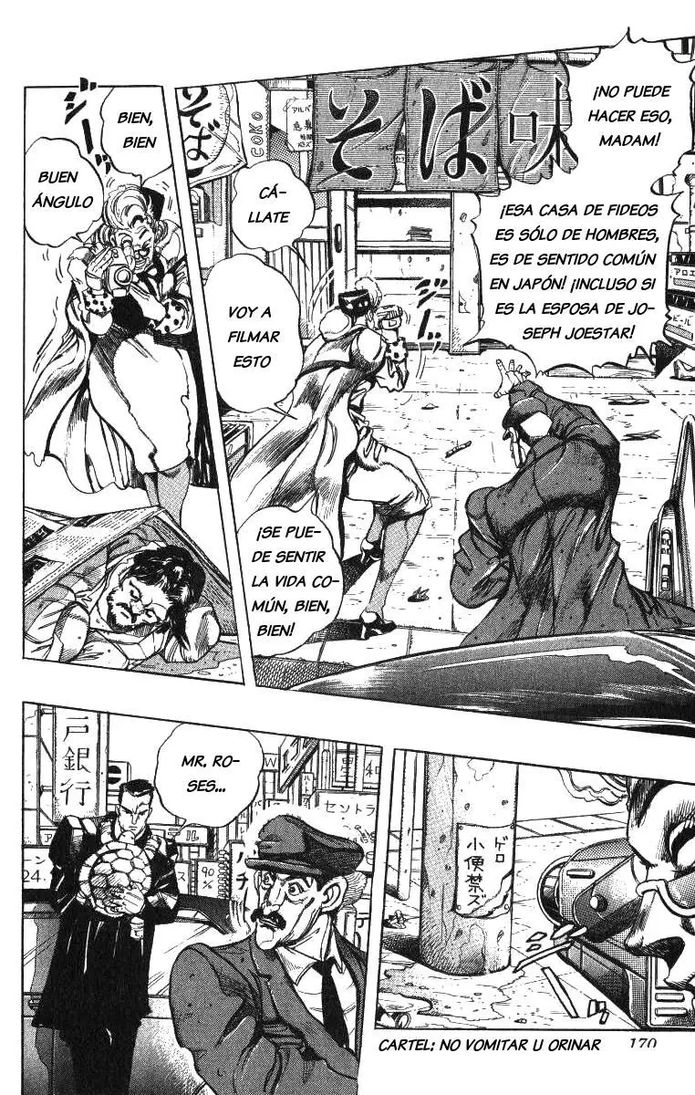 JoJo's Bizarre Adventure - Parte 3: Stardust Crusaders capítulo 133, página 2