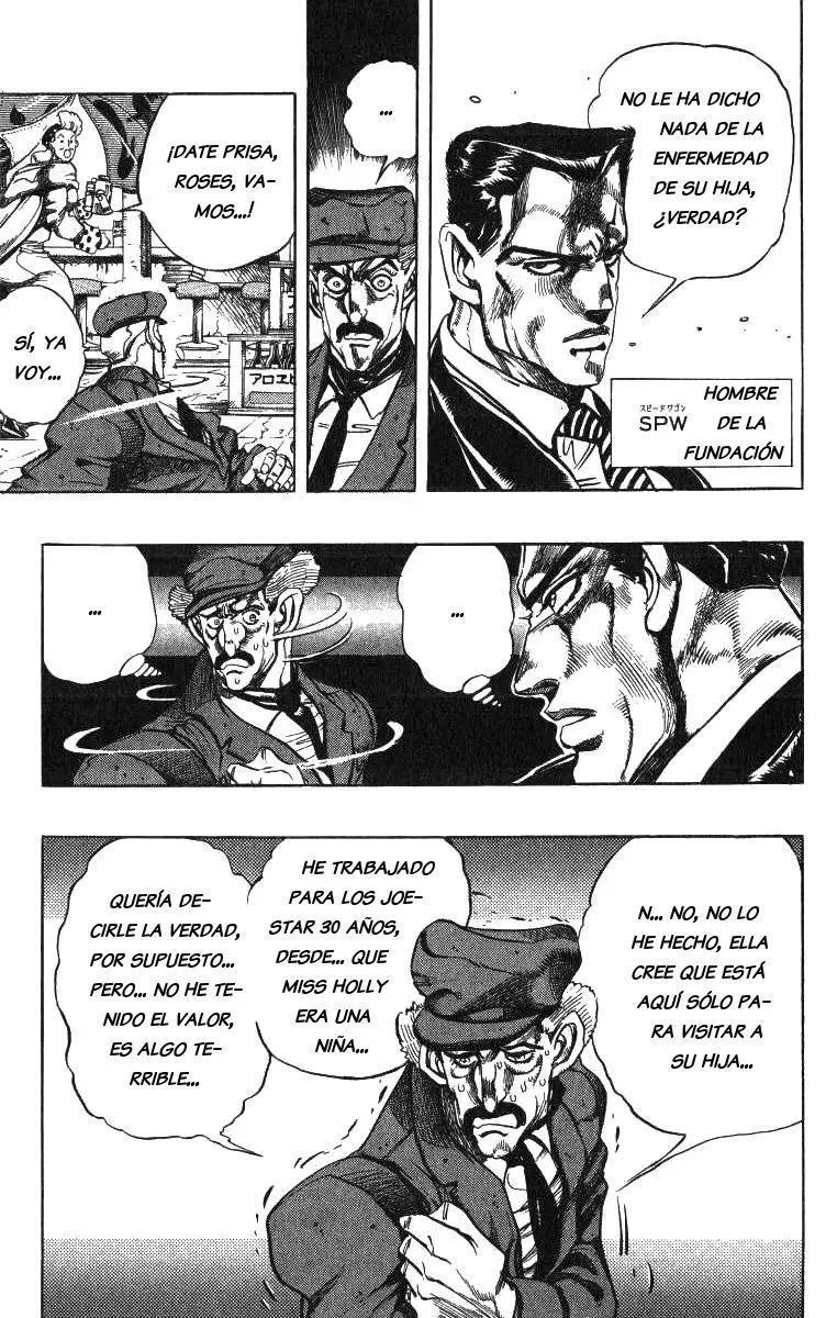 JoJo's Bizarre Adventure - Parte 3: Stardust Crusaders capítulo 133, página 3
