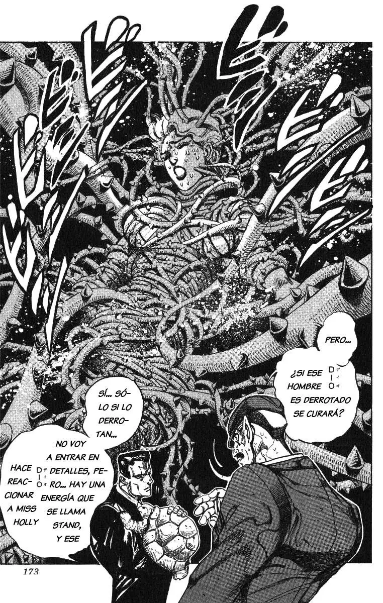 JoJo's Bizarre Adventure - Parte 3: Stardust Crusaders capítulo 133, página 5