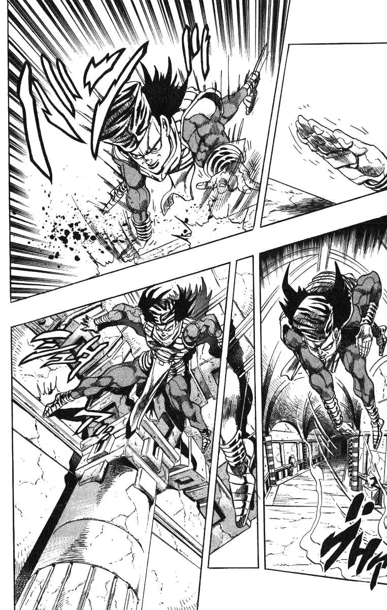JoJo's Bizarre Adventure - Parte 3: Stardust Crusaders capítulo 134, página 2