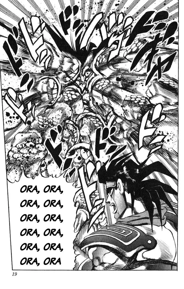 JoJo's Bizarre Adventure - Parte 3: Stardust Crusaders capítulo 134, página 13