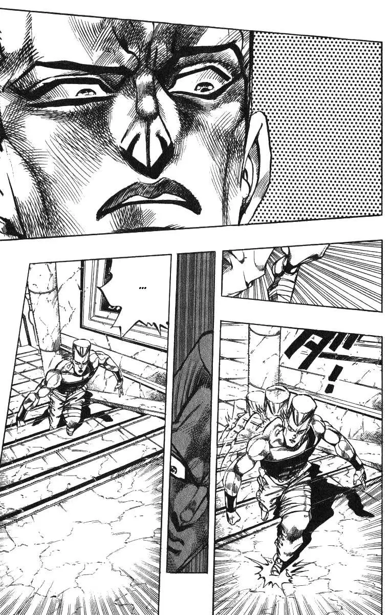 JoJo's Bizarre Adventure - Parte 3: Stardust Crusaders capítulo 135, página 8