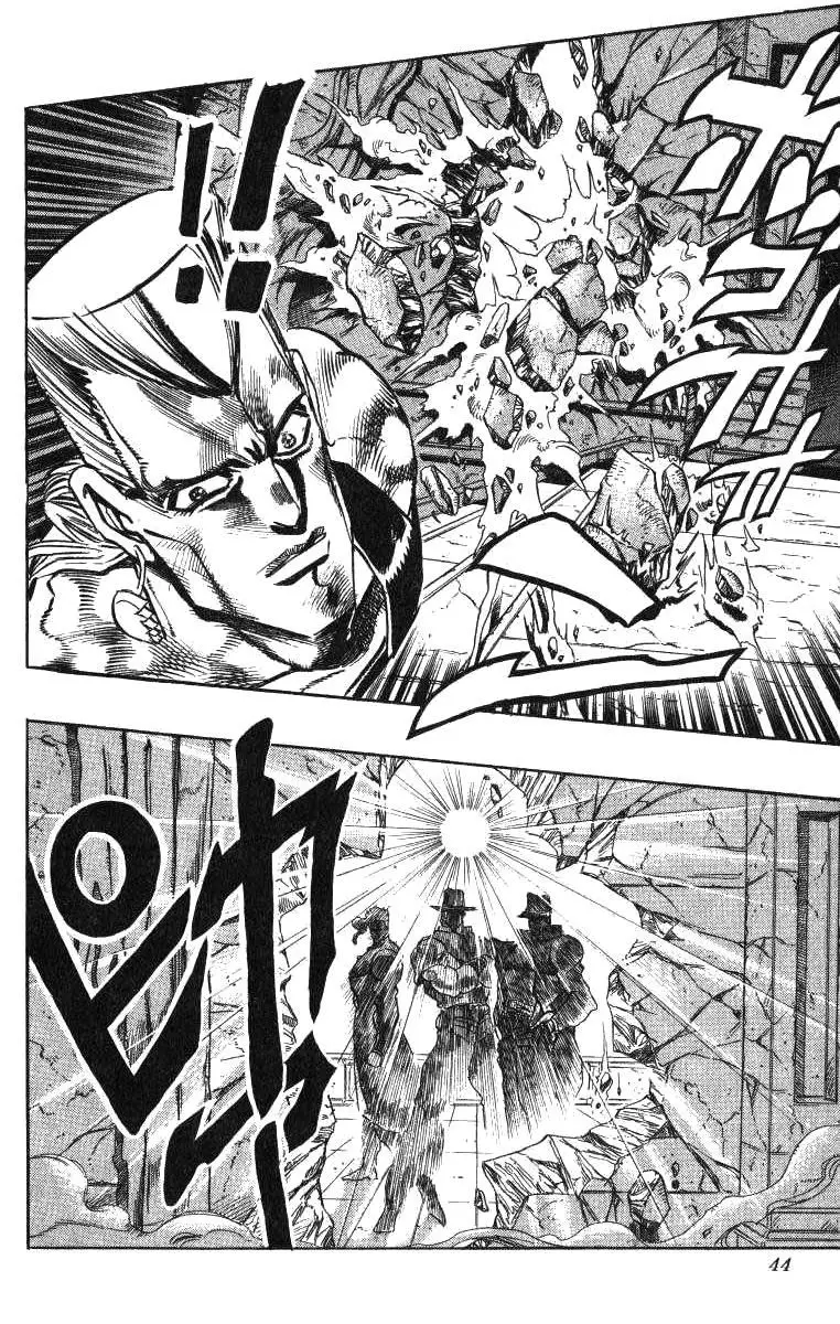 JoJo's Bizarre Adventure - Parte 3: Stardust Crusaders capítulo 135, página 16