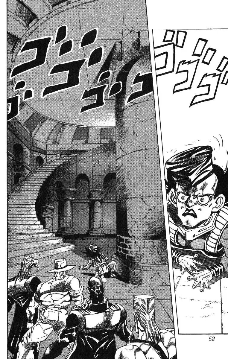 JoJo's Bizarre Adventure - Parte 3: Stardust Crusaders capítulo 136, página 6