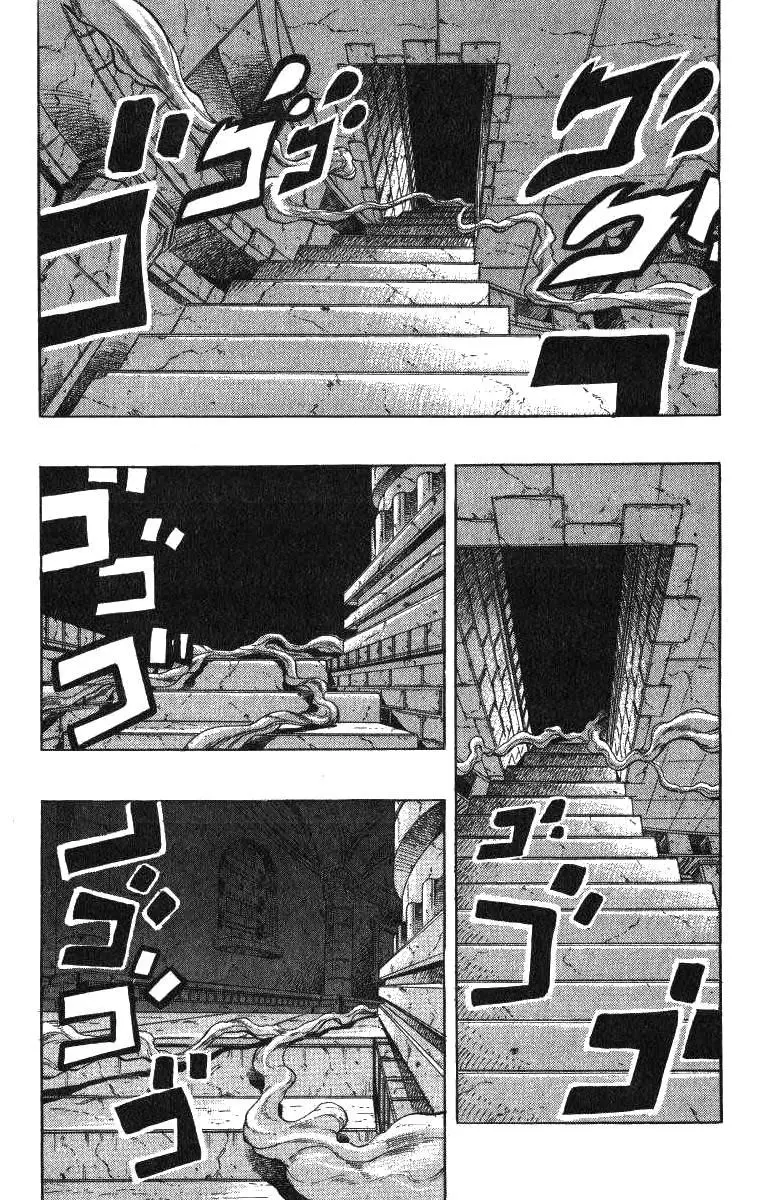 JoJo's Bizarre Adventure - Parte 3: Stardust Crusaders capítulo 136, página 7