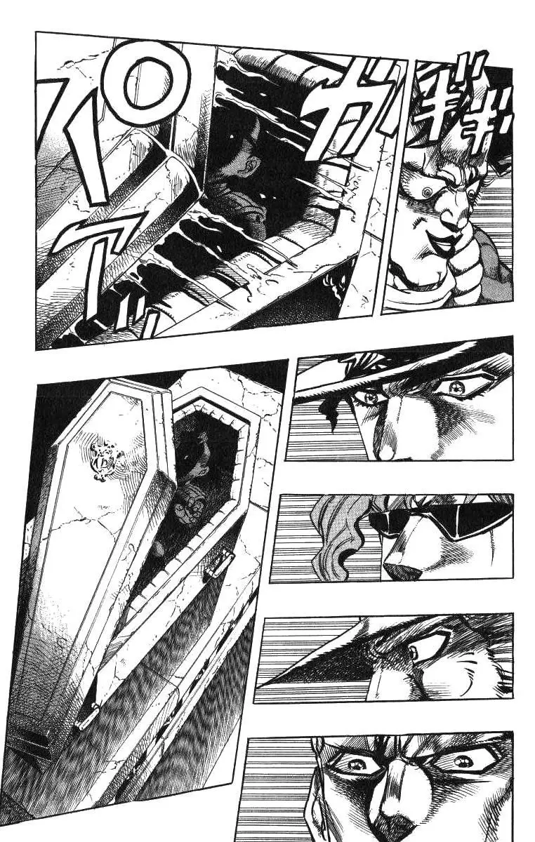 JoJo's Bizarre Adventure - Parte 3: Stardust Crusaders capítulo 136, página 15