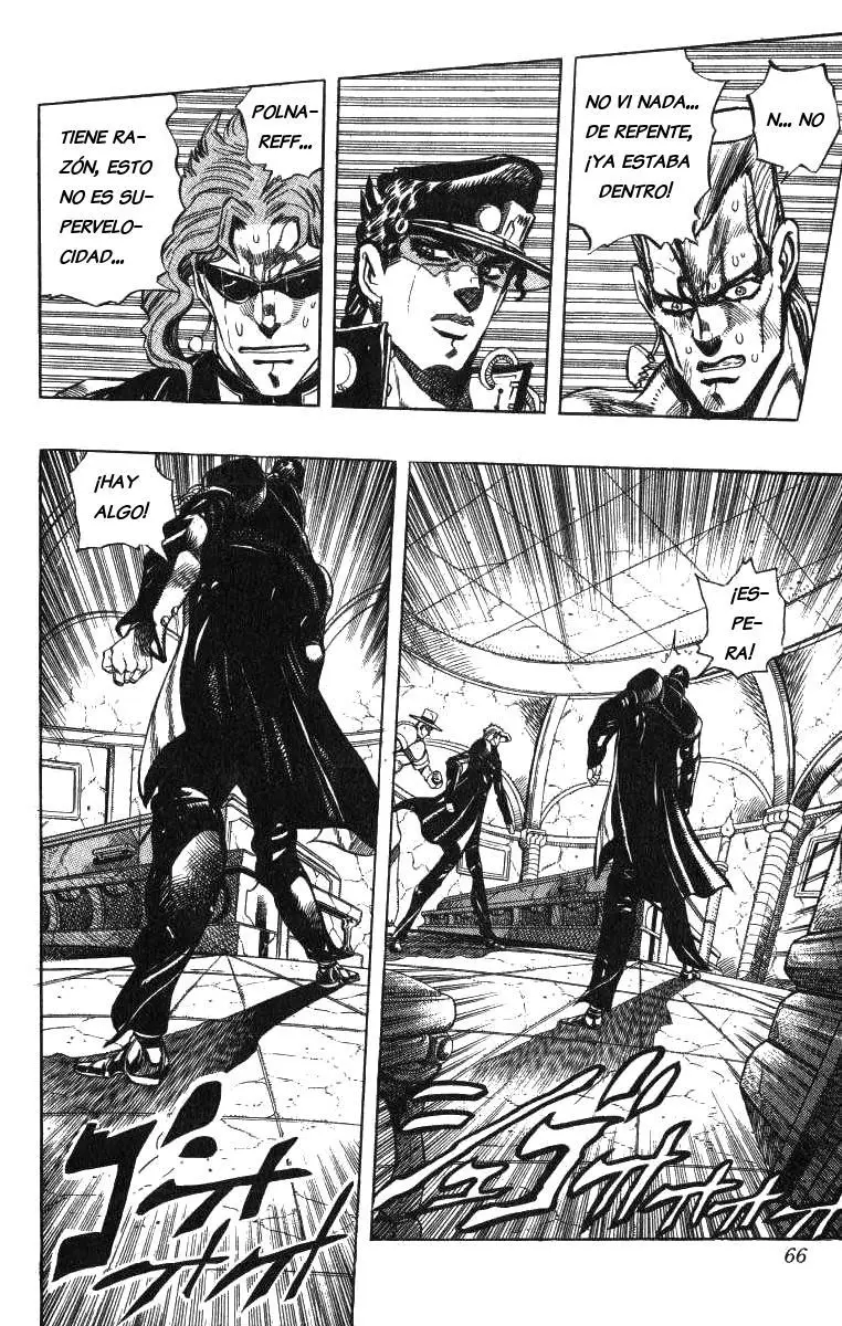 JoJo's Bizarre Adventure - Parte 3: Stardust Crusaders capítulo 137, página 2