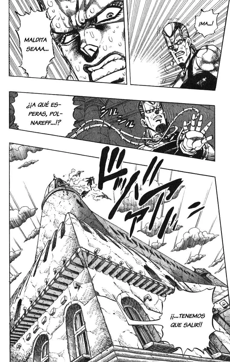 JoJo's Bizarre Adventure - Parte 3: Stardust Crusaders capítulo 137, página 4