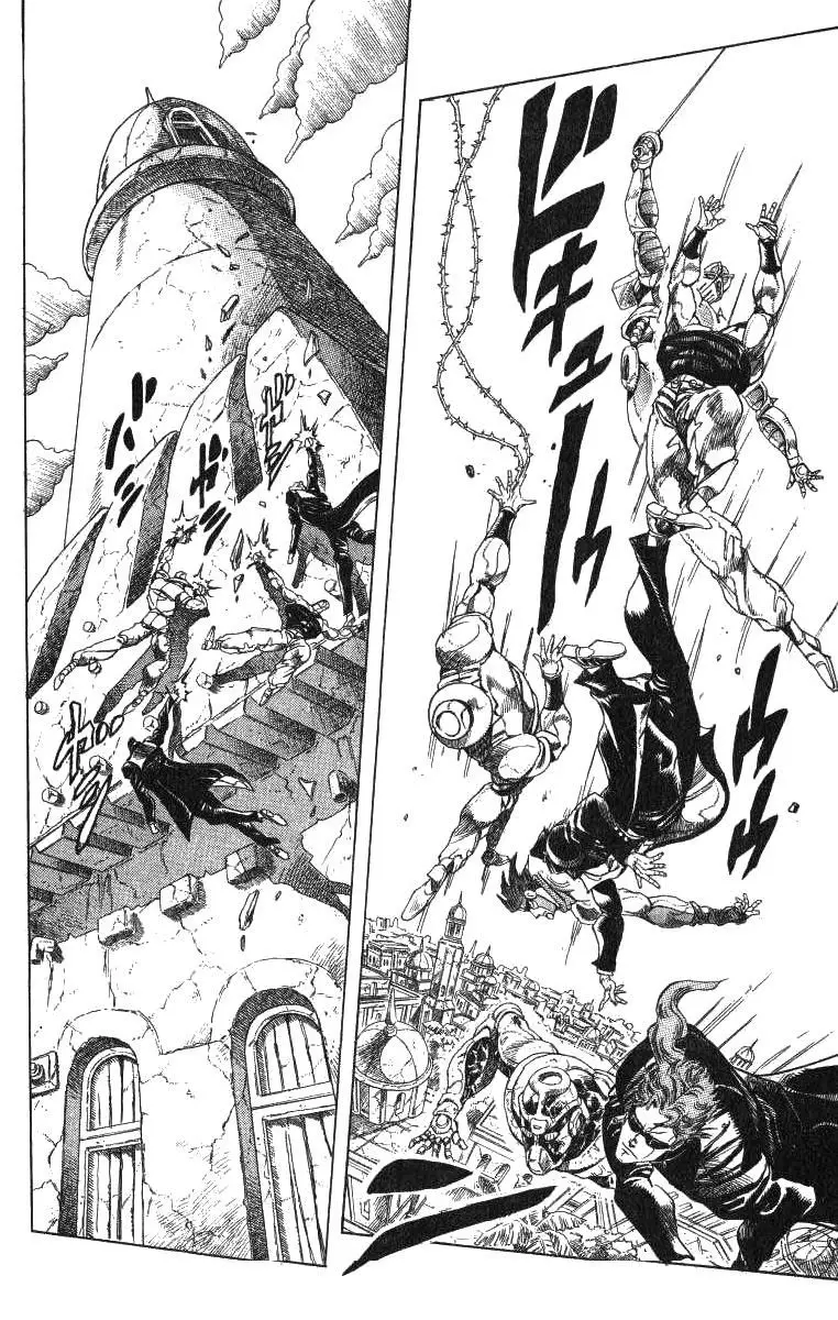 JoJo's Bizarre Adventure - Parte 3: Stardust Crusaders capítulo 137, página 6